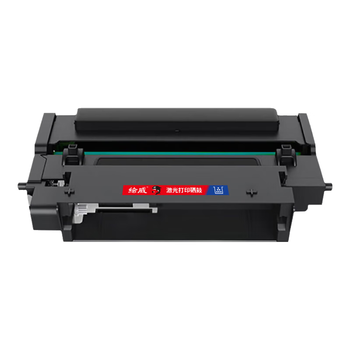 绘威X1硒鼓架 适用华为硒鼓PixLab X1 B5粉盒激光打印机 X-15000硒鼓架 f-1500墨粉 毕昇X1 Pro/Max 华为-X1墨盒
