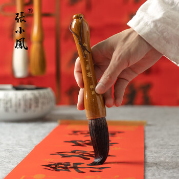 張小鳳提斗笔对联纸大毛笔兼毫毛笔大楷抓笔大号软笔书法笔对联福字纸专用毛笔 如懿如意（单支）