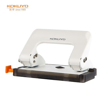 国誉(KOKUYO)进口两孔打孔机文件装订双孔打洞机(带标尺)孔径6mm 白色 1个装 PN-G17W