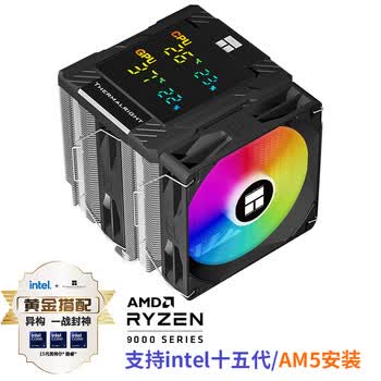 利民（thermalright）Peerless Assassin 120 Digital ARGB BLACK 数显屏 风冷散热器  双塔散热器 6热管