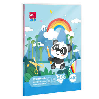 得力(deli)60张彩色4K硬卡纸加厚彩色卡纸30色 剪纸手工绘画美工彩纸 儿童学生幼儿园手工折纸彩纸 