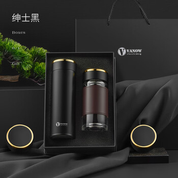 Vanow高档保温杯男士定制刻字礼盒男款智能泡茶杯新款水杯子教师节礼物