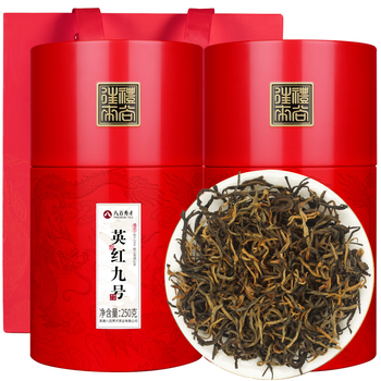 八百秀才红茶英德红茶英红九号一级功夫红茶送礼大份量口粮茶罐装500g