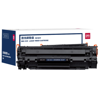 得力（deli）CRG925硒鼓 CNC925C 适用佳能LBP-6000 6018W P1102 P1102W MF3010打印机粉盒