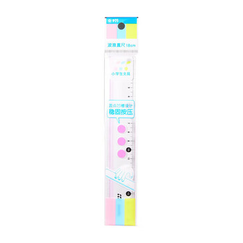 樱花（SAKURA）小学生15cm波浪直尺 粉色 学生塑料尺子绘图画线 小学生文具系列