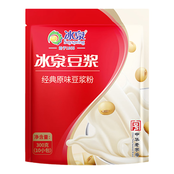 冰泉经典原味豆浆粉300g 低甜营养早餐 中华老字号速溶豆浆饮品