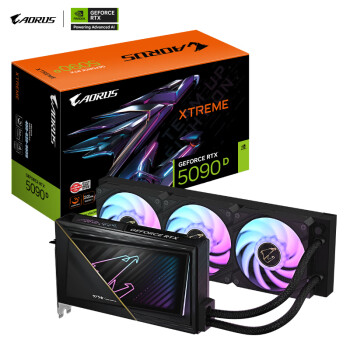 技嘉（GIGABYTE）5090D显卡 水雕 AORUS GeForce RTX 5090 D XTREME WATERFORCE 32G电竞设计AI智能【注册四年保】 