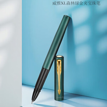 派克签字笔 商务办公送礼 男女生日礼物 威雅XL森林绿金夹宝珠笔