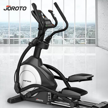 捷瑞特（JOROTO）美国椭圆机 电动磁控太空漫步机 家用健身器材MF62PRO