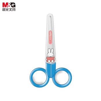 晨光(M&G)文具 120mm米菲学生儿童剪刀 学生手工DIY剪纸刀 小学生剪子 学习用品 蓝色 FSS91303