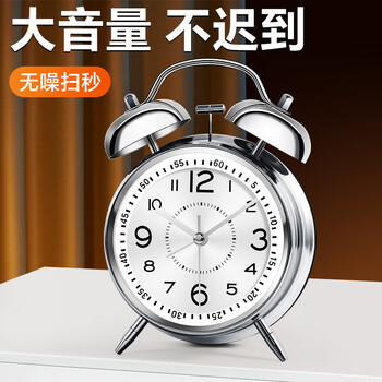 QT-TIMER闹钟2026新款学生专用起床神器儿童强力叫醒大音量桌面金属打铃时钟初高中生宿舍专用小学生日女孩