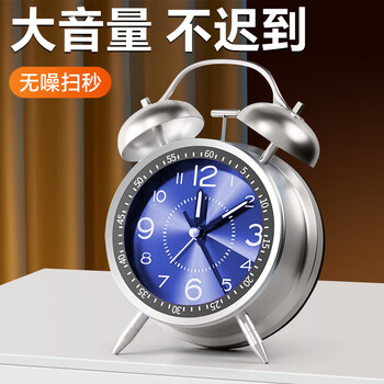 QT-TIMER闹钟学生专用起床神器儿童强力叫醒大音量桌面金属打铃时男孩女孩初高中生宿舍复古电子时钟礼物