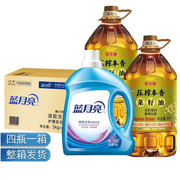 金龙鱼【洗衣液+食用油】洗衣液3kg*4瓶整箱+压榨本香菜籽油4L*2瓶