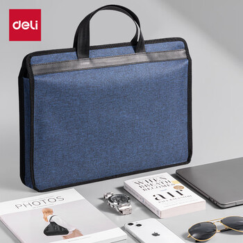 得力（deli）高性价比商务公文包 男女职业事务包电脑包 文件资料手提袋 蓝色BG200 