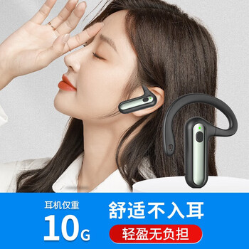 比西特M8高端无线讲解器一对多政企接单高清音质景区博物馆工厂参观讲解器 1讲+30人团+30位座充+收纳箱