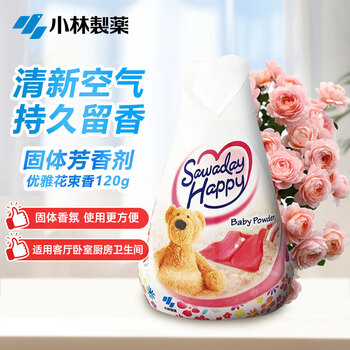 小林制药（KOBAYASHI）固体芳香剂优雅花束香120g 空气清新剂室内香氛厕所除味除臭