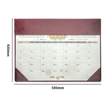 信发 TRNFA DB-8281棕色大班台历2025年商务办公桌面大号创意日历本大格子月历简约日程计划本台历