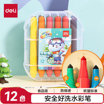 得力（deli）12色防缩进易水洗粗圆杆易握食品级水彩笔儿童涂鸦考试绘画礼物HM512-12_PP盒毕业礼物男女孩