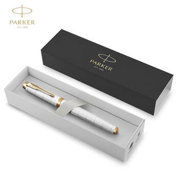 派克钢笔IM 钢笔商务送礼生日礼物 【IM明镜白墨水笔】