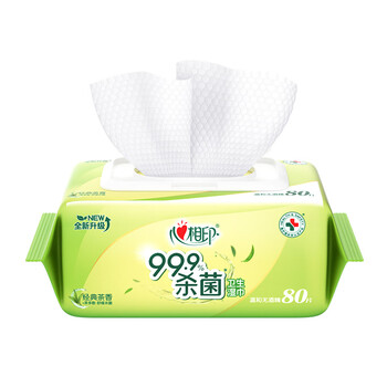 心相印湿巾 杀菌卫生80抽*1包 经典茶香 新老包装随机发货（单位：包）