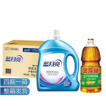 金龙鱼【洗衣液+食用油】洗衣液3kg*4瓶整箱+低芥酸原香菜籽油1.8L