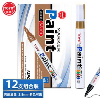 东洋(东洋)SA101油性2.8mm油漆笔速干防水耐热记号笔轮胎笔签到笔马克笔12支1盒/金色