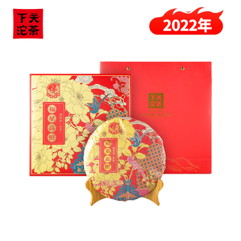 下关沱茶 茶叶普洱茶普洱生茶古树 2022年福星高照357g/饼 礼盒中秋节送礼