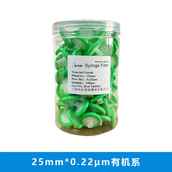 化科 针式过滤器水系有机系一次性微孔滤头PTFE过滤膜 有机系（25mm*0.22um） 100个/盒