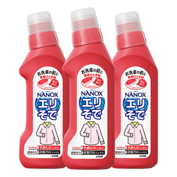 狮王（Lion）纳米乐高效洁白衣领净250g*3预处理粉底液口红汗渍衣领高效衣领净