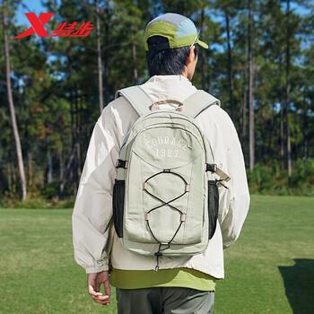 特步情侣男女学生大容量户外运动双肩包时尚百搭 浅绿 均码 