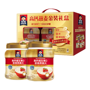 桂格高钙维生素D燕麦片礼盒860克*2膳食纤维零中秋送礼佳品送老人长辈
