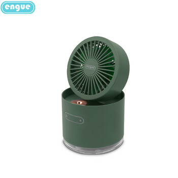engue 恩谷折叠风扇加湿器EG-F60 下单备注颜色(绿色/白色)