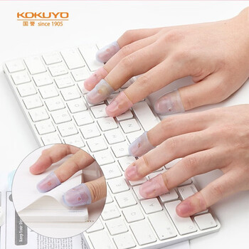 国誉(KOKUYO)进口点钞手指套学生办公财务翻页帽型指套 小号13*25m3个 蓝色 MEKU-25TB