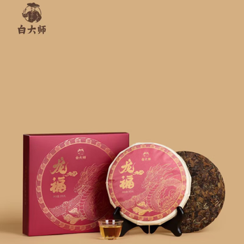 白大师龙年限定款·2018年寿眉茶饼 300g/饼*1份 白大师分享杯1