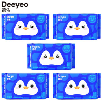 德佑企鹅A版【湿厕纸】80片 X 5包 可冲散 不易破 不易渗 草本 杀菌