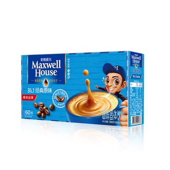 麦斯威尔（Maxwell House）经典原味速溶咖啡粉13g*60条 三合一冲饮 0反式脂肪酸 固体饮料