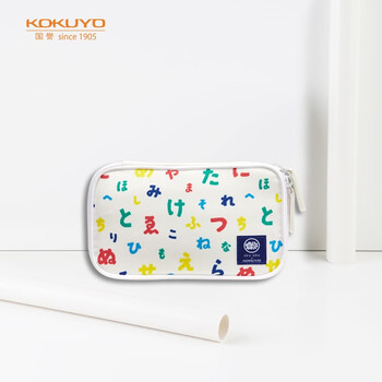 国誉（KOKUYO）SOUSOU联名Pancase文具笔袋大容量铅笔收纳盒 日文假名 1个装 WSG-PC1X132-2