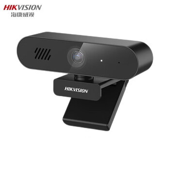 海康威视（HIKVISION）电脑摄像头直播2K高清带麦克风扬声器USB外接笔记本电脑台式机网课视频会议直播带货DS-E14S黑