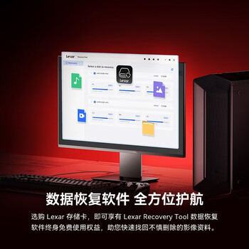 雷克沙(Lexar)1TB TF(MicroSD Express)存储卡 读900MB/s 写600MB/s 游戏机Switch2专用内存卡(PLAY PRO) 雷克沙(Lexar)1TB TF(MicroSD Express)存储卡 读900MB/s 写600MB/s 游戏机Switch2专用内存卡(PLAY PRO)