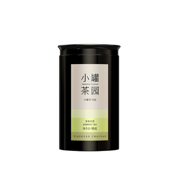 小罐茶园彩标系列广西横县伏天茉莉花茶95g罐装茶叶伴手礼 小罐茶出品