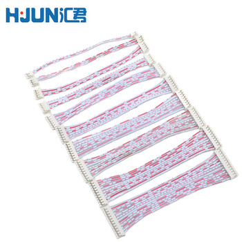 汇君 PH2.0端子线红白排线连接线单头双头 双头15cm【10条】 6PIN