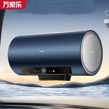 万家乐60升W5R1电热水器专利富氧健康浴出水断电一级能效 3200W速热D60-W5R1