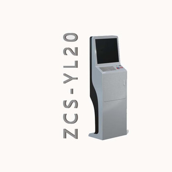 亿录ZCS-YL20 采集工作站管理平台 4T硬盘可扩展存储容量 电子证据采集软件 后台管理软件