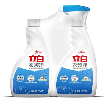 立白 衣领净500g*2去黄去油去汗渍洗衣液+手帕纸1包