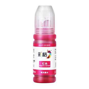 彩格适用爱普生打印机墨水002墨水L4266 L4268 L4168 L4267 L4260 4269 4166 4167 4160 4163 4153 epson墨水红色