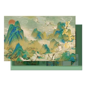 咔巴熊中国风手账礼盒套装 高颜值创意笔记本文创伴手礼生日新年节日礼物 只此青绿