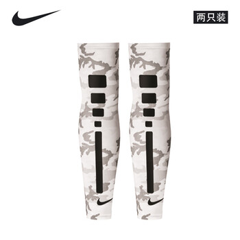 耐克（NIKE）护臂防晒抗紫外线薄款袖臂套透气骑行训练跑步NKS13944LX双只