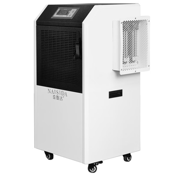 奈斯达 升温型工业除湿机大功率加热抽湿器烘干吸湿器 158L/天 5kg/h除湿量升温型