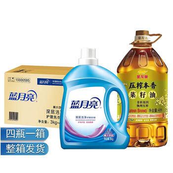 金龙鱼【洗衣液+食用油】洗衣液3kg*4瓶整箱+压榨本香菜籽油4L