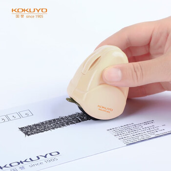 国誉（KOKUYO）滚轮式保密印章 乱码印章带切割器快递隐私防泄密遮盖涂鸦  米黄 WSG-STR118LY 